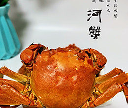 #中秋团圆食味#盘锦河蟹的做法的做法