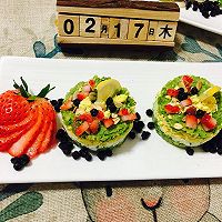 牛油果鸡蛋塔的做法图解10