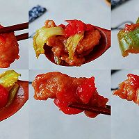 椒椒茄茄小酥肉的做法图解10
