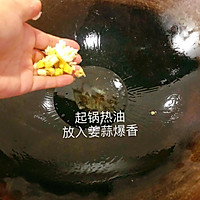 #做饭吧！亲爱的#杂蔬汤的做法图解2