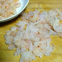 水晶虾仁馄炖的做法图解4