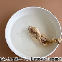 柠檬手撕鸡的做法图解5