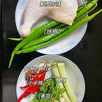 减脂期也能吃的【辣椒炒鸡】的做法图解1