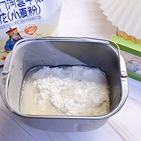 #福临门 福星高照#家常烙饼的做法图解1