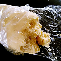玛格丽特蛋黄饼~~酥松到入口即化！的做法图解11
