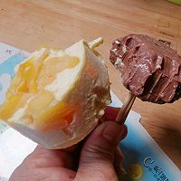 #感恩妈妈 爱与味蕾同行#芒果冰激凌、巧克力冰激凌的做法图解4