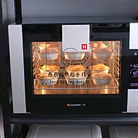 #打工人的健康餐#椰奶提子面包的做法图解17