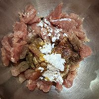 #珍选捞汁 健康轻食季#水煮肉片#麻辣香的做法图解6