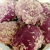 椰蓉紫薯球的做法图解4