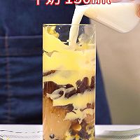 #一道菜表白豆果美食# 超级有趣的蛋糕奶茶的做法图解4