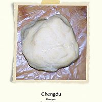 奇异果饼干的做法图解10