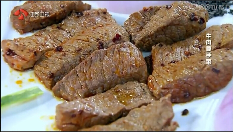 烤牛肉片的做法