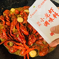 吮指香辣小龙虾的做法图解13