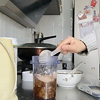 冬日美颜秘笈饮品的做法图解3