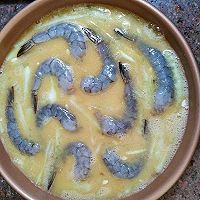 青瓜抱蛋凤尾虾的做法图解7