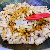 这个台式卤肉饭，简直香晕了～的做法图解8