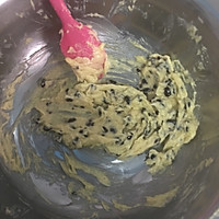 【抹茶蜜豆曲奇饼干】#爱乐甜零卡糖#的做法图解3