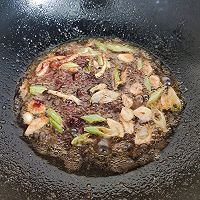 #一勺葱伴侣，成就招牌美味#酱香浓郁，好吃到舔盘的鱼香豆腐！的做法图解7