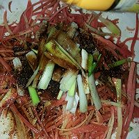 凉拌胡萝卜丝的做法图解10