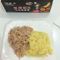 狮子头#洁柔食刻，纸为爱下厨#的做法图解3