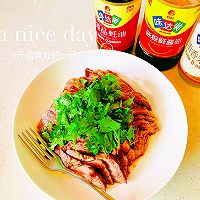 #米饭最强CP#牛健子香菜CP的做法图解1