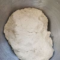 千层肉饼的做法图解1