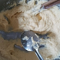 五彩美食之《蛋黄豆渣饼》的做法图解3