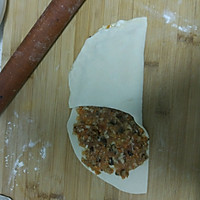 千层香菇胡萝卜肉饼的做法图解7