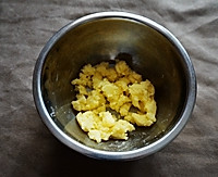 #长帝e·Bake互联网烤箱之【叉勺饼干】的做法图解2