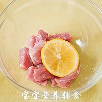 胡萝卜海苔肉松拌饭料的做法图解6