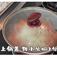 番茄遇上金针菇的做法图解7