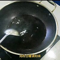 自制豉油调制方法的做法图解8