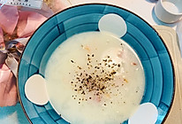 #忘不了的限定美味#奶油浓汤的做法