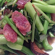 香菇菜心炒腊肠