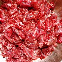 #唯有美食最粽要#裙带菜牛肉汤的做法图解2