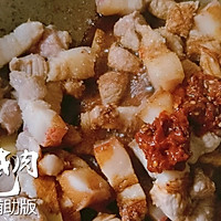 素鸡烧肉#金龙鱼外婆乡小榨菜籽油 最强家乡菜#的做法图解11