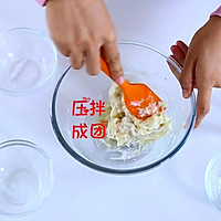 嗨焙食谱|高颜值的麻薯蛋黄酥~的做法图解2