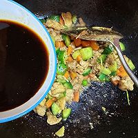 #来诺辉京东 解锁“胃”来资产#宫爆鸡丁#黄瓜胡萝卜鸡腿肉的做法图解10
