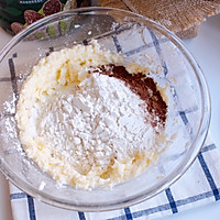 #原制原味，聚会菜谱#小熊巧克力燕麦饼干的做法图解3