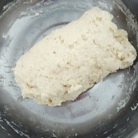 豆沙面包的做法图解1