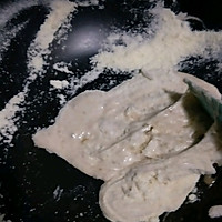 牛轧沙琪玛的做法图解7