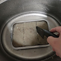 自制魔芋的做法图解13