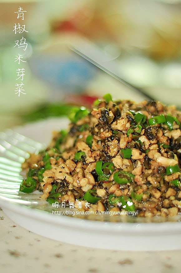 青椒鸡米芽菜的做法