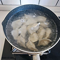 香菇猪肉水饺的做法图解9