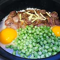 #轻饮蔓生活#如何长久的保存青豆不会出错的做法图解6