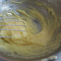奶黄包#甜面团2次发酵法的做法图解12