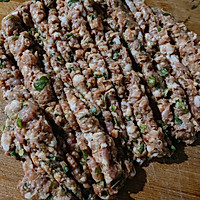 土家韭菜猪肉水饺的做法图解3