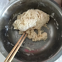 芝麻发面大饼的做法图解1