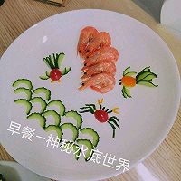 爱心早餐集锦的做法图解6