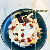 #法国天然奶酪挑战赛#一份酸奶碗的做法图解1
